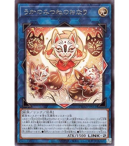 50枚セット　vジャンプ　ドローパン　未開封 Amazon.co.jp: 遊戯王カード/ウルトラ/「Vジャンプ」2025年3月